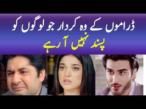 Alif Episode 23 Story Review – Mystery Solved