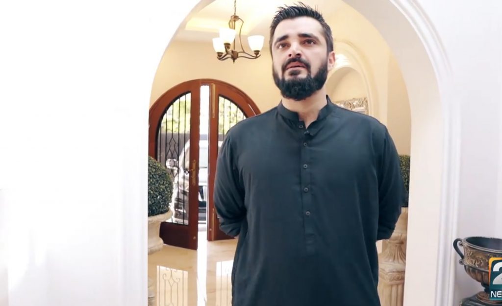 Insight Pictures of Hamza Ali Abbasi’s Home