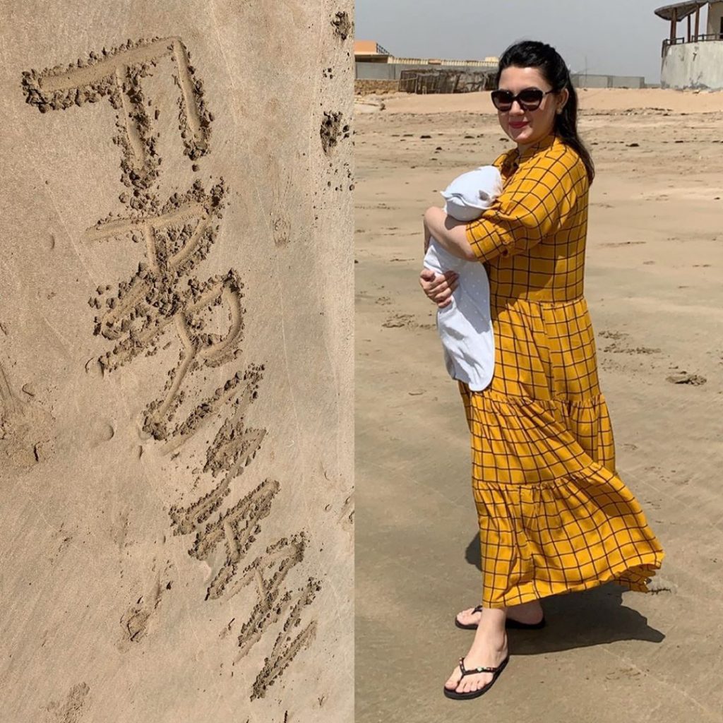 Faisal Qureshi Enjoying With Family At Beach