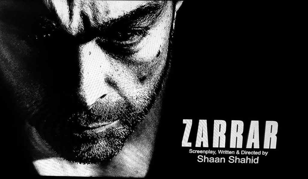 Humayun Saeed Waits For Zarrar Movie