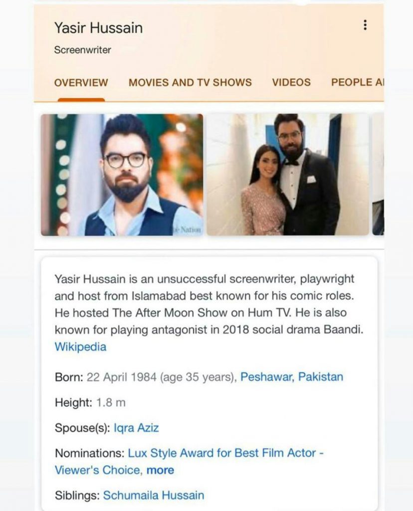 Who Says Yasir Hussain Is Unsuccessful Writer 1