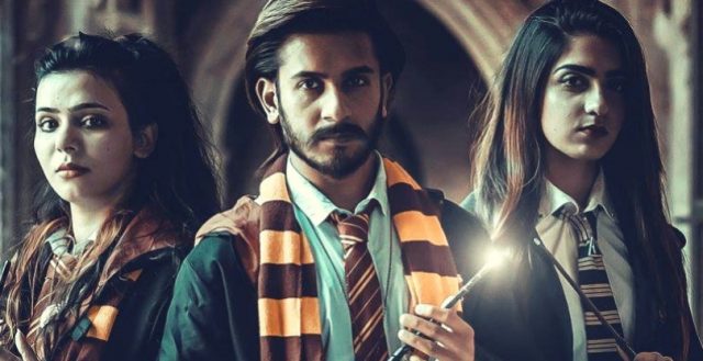 Pakistani Harry Potter Fans Have Made Harry Potter Inspired Film
