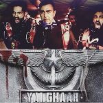 Yalghaar To Have Its World TV Premiere On Hum TV