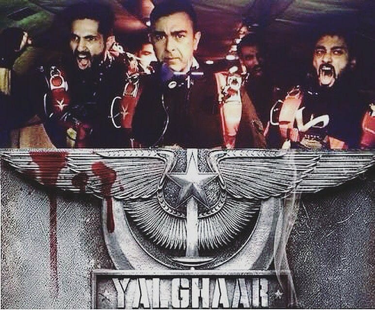 Yalghaar To Have Its World TV Premiere On Hum TV