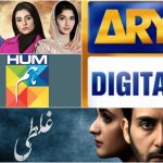 HUM vs. ARY – Which Channel Has Better Dramas