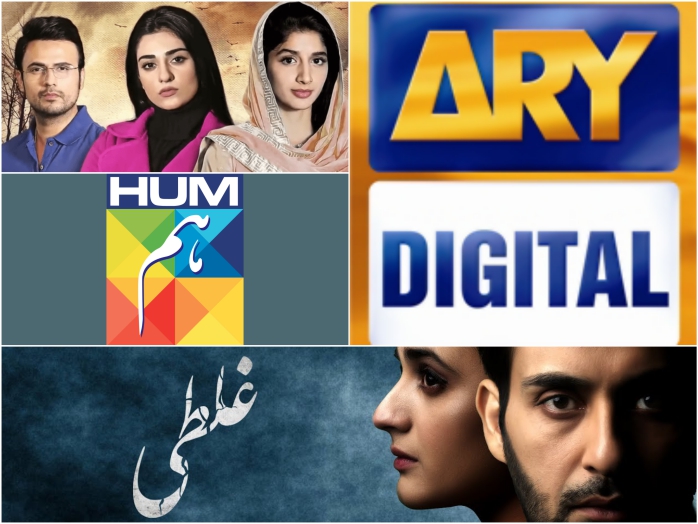 HUM vs. ARY – Which Channel Has Better Dramas