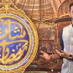 People Are Bashing Ramzan Transmissions On TV For All The Right Reasons