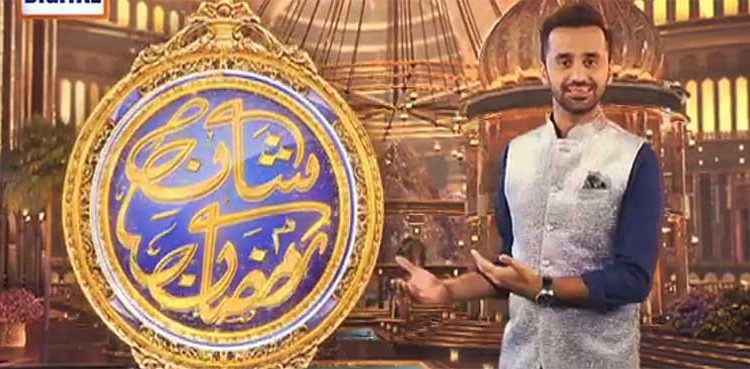 People Are Bashing Ramzan Transmissions On TV For All The Right Reasons