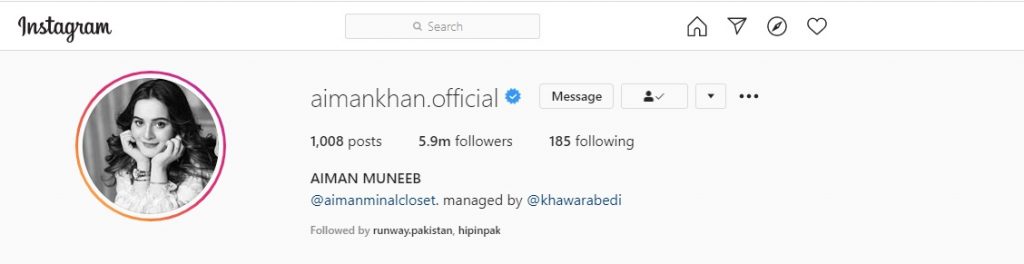 Aiman Khan Becomes Most Followed Pakistani Celebrity On Instagram