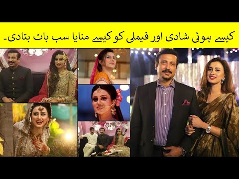 How Madiha Naqvi And Faisal Sabzwari Got Married