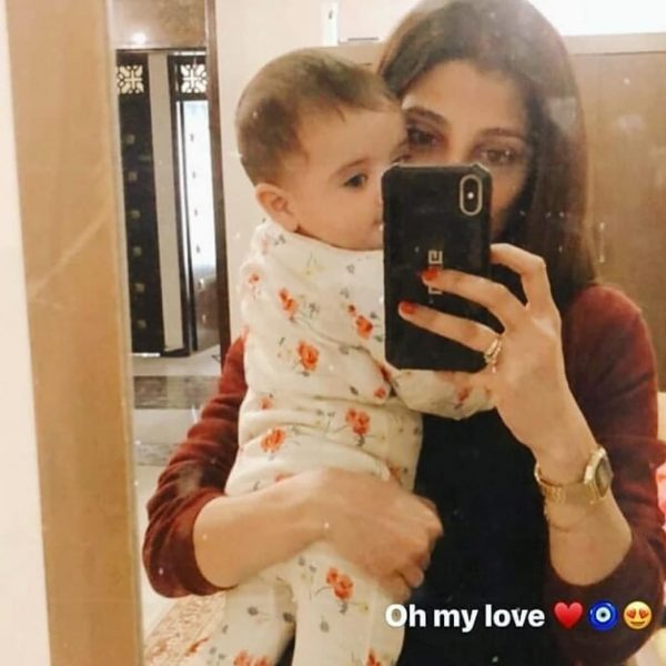 Aiman Khan Daughter Amal Muneeb Butt Latest Adorable Pictures