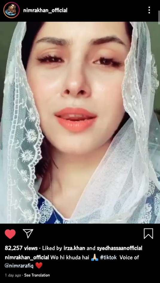 Did Nimra Khan Stole Someones Voice 54