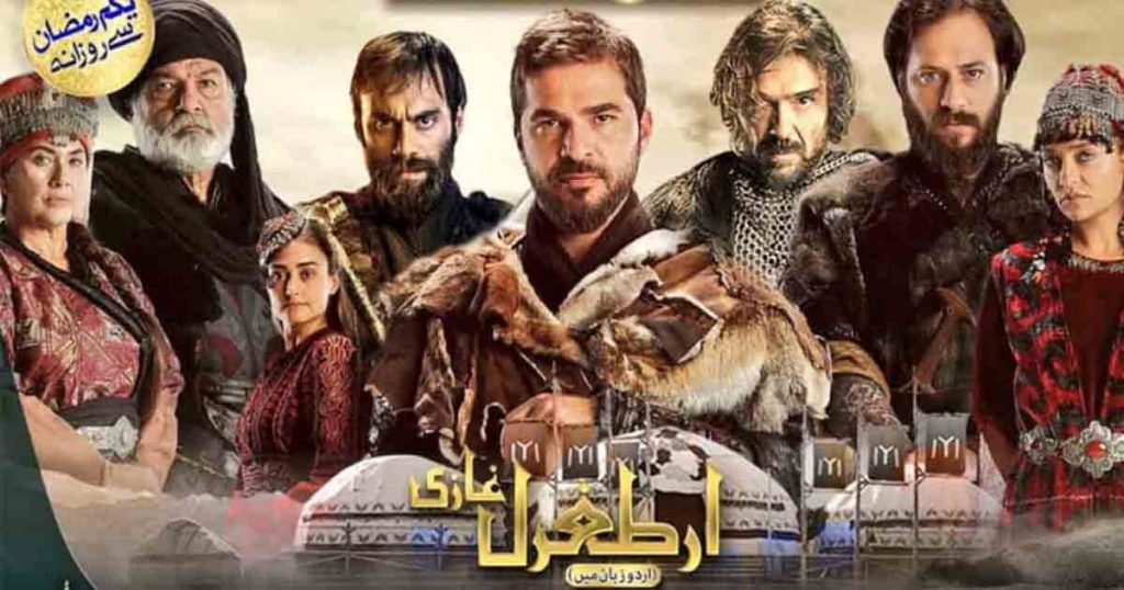 Ertugrul Ghazi on PTV broke popularity record in Pakistan