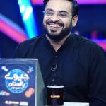 Beautiful Pictures of Sumbul Iqbal from Jeeeway Pakistan Game Show with Dr Aamir Liaquat