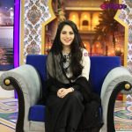 Beautiful Pictures of Neelam Muneer from Baran e Rehmat with Reema Khan