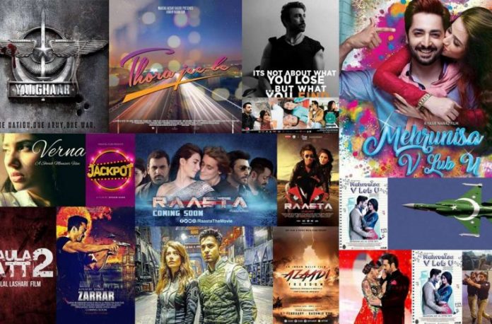 Pakistani Movie List 2017 759x500 696x458 1