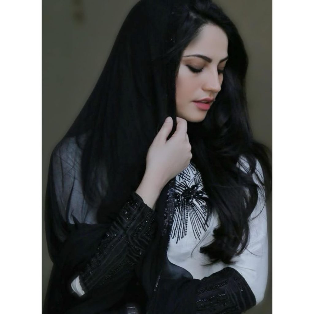 neelam muneer 2