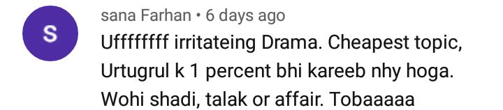 Criticism On Drama Jalans Teasers 1