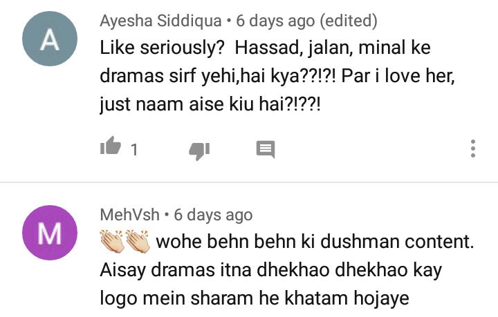 Criticism On Drama Jalans Teasers 16