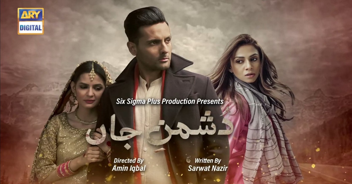 Dushman e Jaan Complete Cast and OST