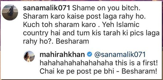 Mahira Khan Hits Back At Hater 10