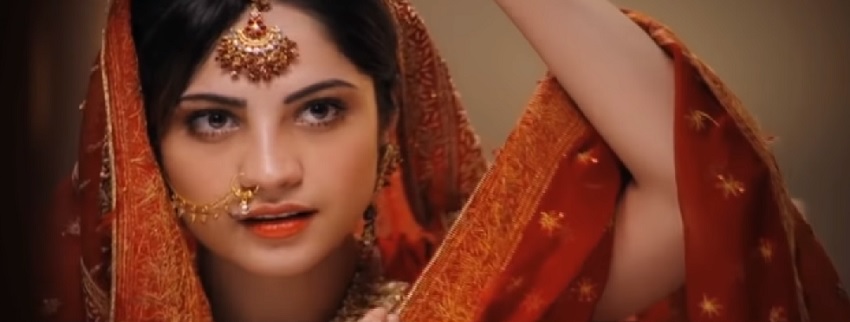 Neelam Muneer 1