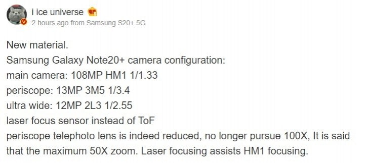 Samsung Galaxy Note 20 Plus Will Have 108MP With New Focus Mechanism