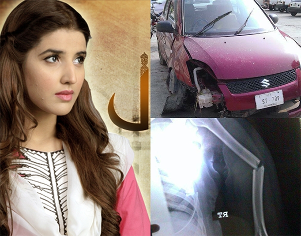 hareem accident