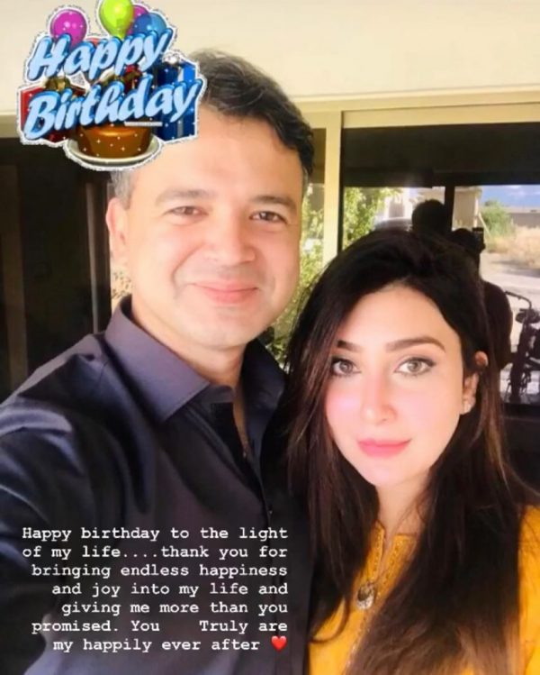 Ayesha Khan Writes a Beautiful Note on her Husband Birthday