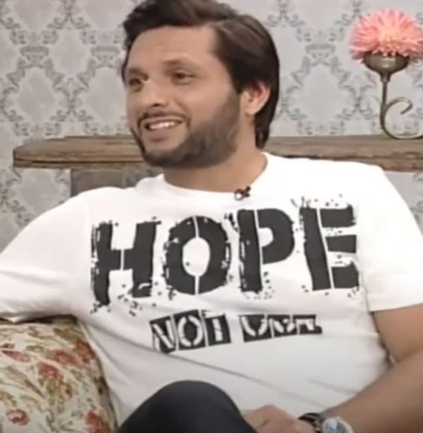 Shahid Afridi Shared Story of Her Marriage