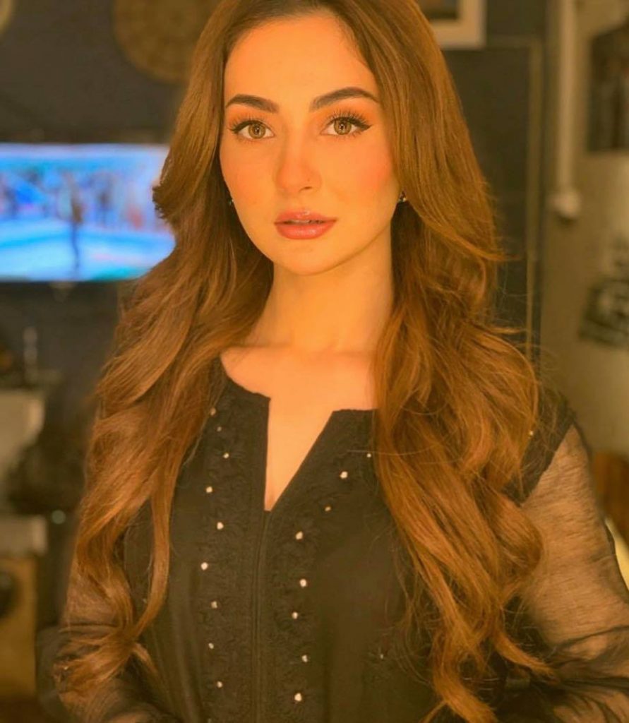 Hania Aamir