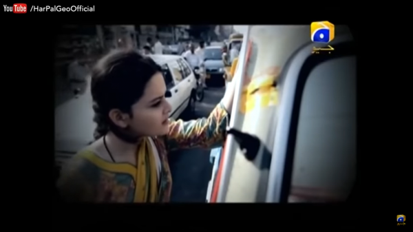 Beautiful Video Clip from Minal Khan First Drama