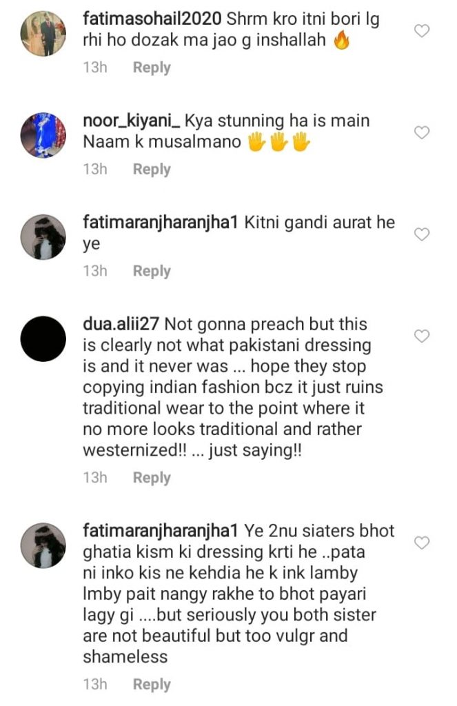 Urwa Hocane Called Out For Wearing Revealing Dress 5