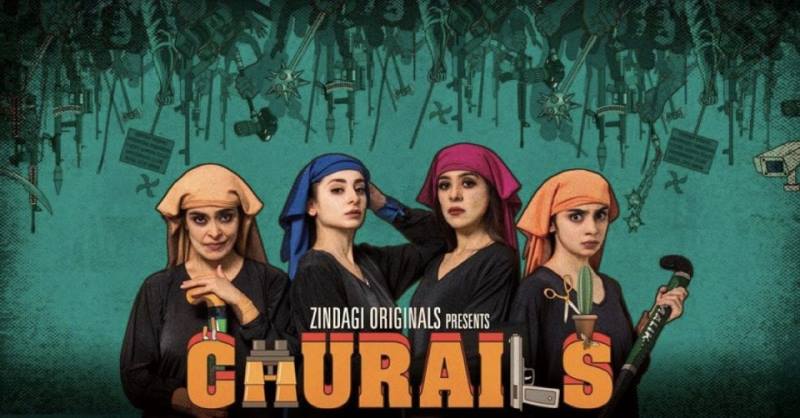 The Latest Web Series Churail Is Copied