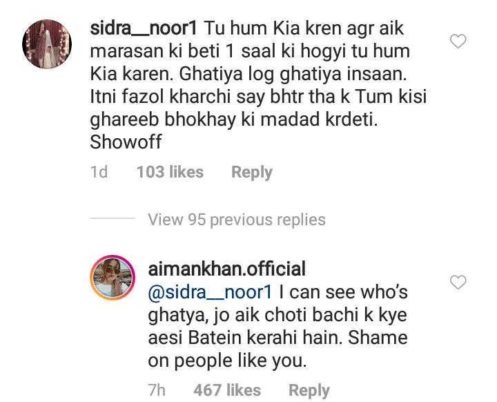 Aiman Khan Gives Shut Up Call To Haters Who Criticized On Amals Birthday Party 1