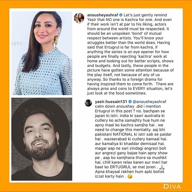 Complete Story Of Heated Debate Between Yasir Hussain And Anoushay Ashraf 5