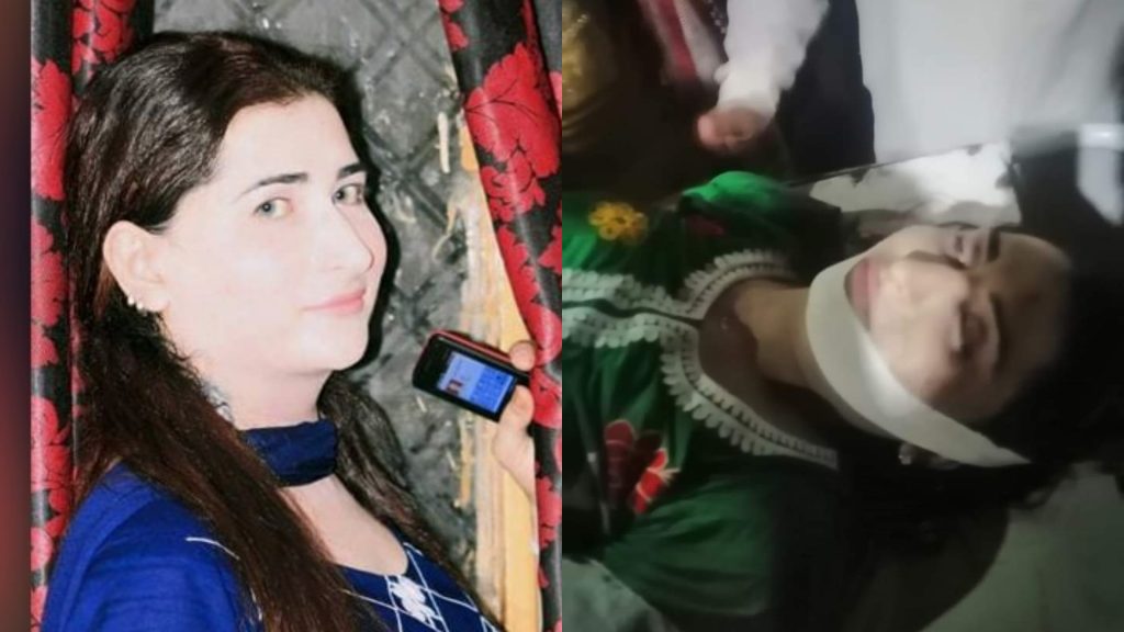 A Transgender Person Is Shot Dead In Peshawar