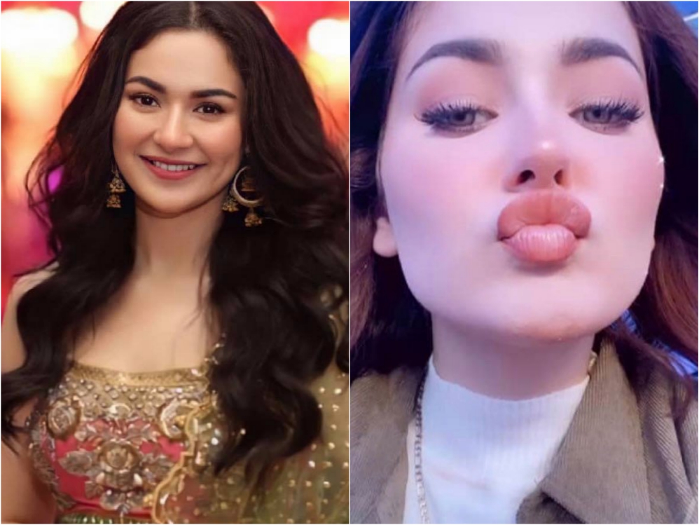 Hania Aamir