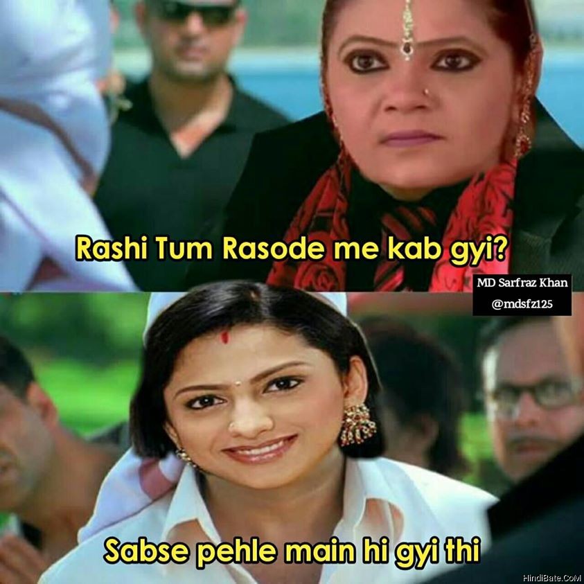 Here Are All The Rasode Mai Kaun Tha Memes Which Will Make Your Day 4 1