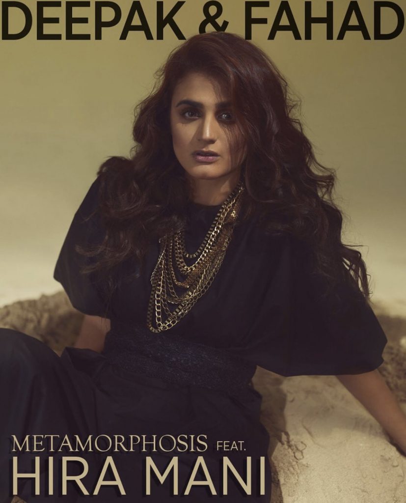 Hira Mani 1