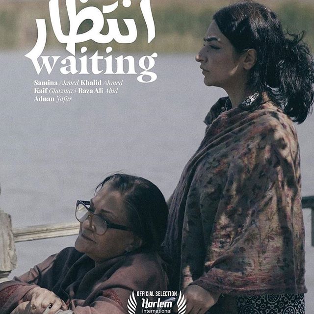 Khalid Ahmed Wins Best Actor Award For Waiting At Harlem Film Festival 9