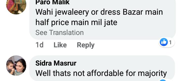 Maria B. Trolled For Her So Called Affordable Jewellery Collection 2