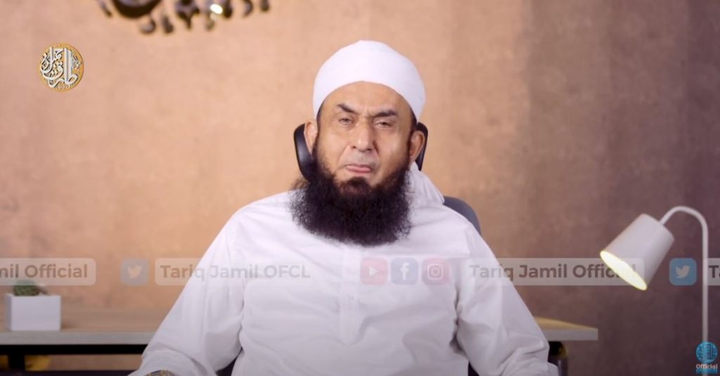 Maulana Tariq Jameel Said Co Education Promotes Immorality And People Are Reacting 3