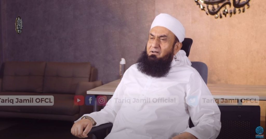 Maulana Tariq Jameel Said Co Education Promotes Immorality And People Are Reacting 4