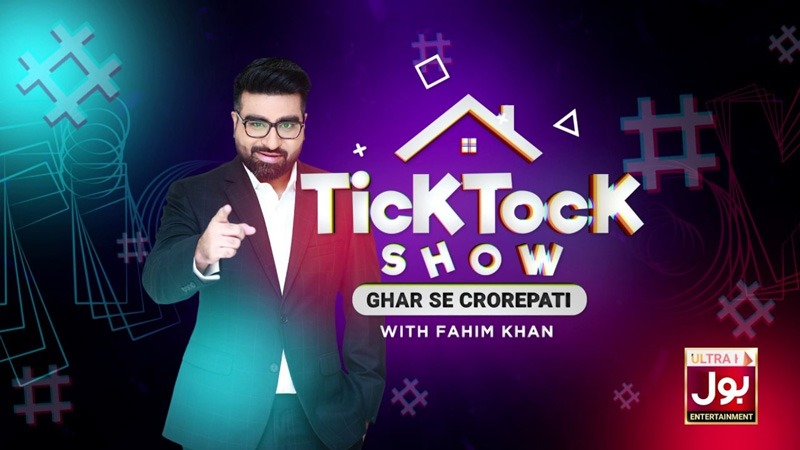 PEMRA Banned BOL Entertainments Ticktock Show 18