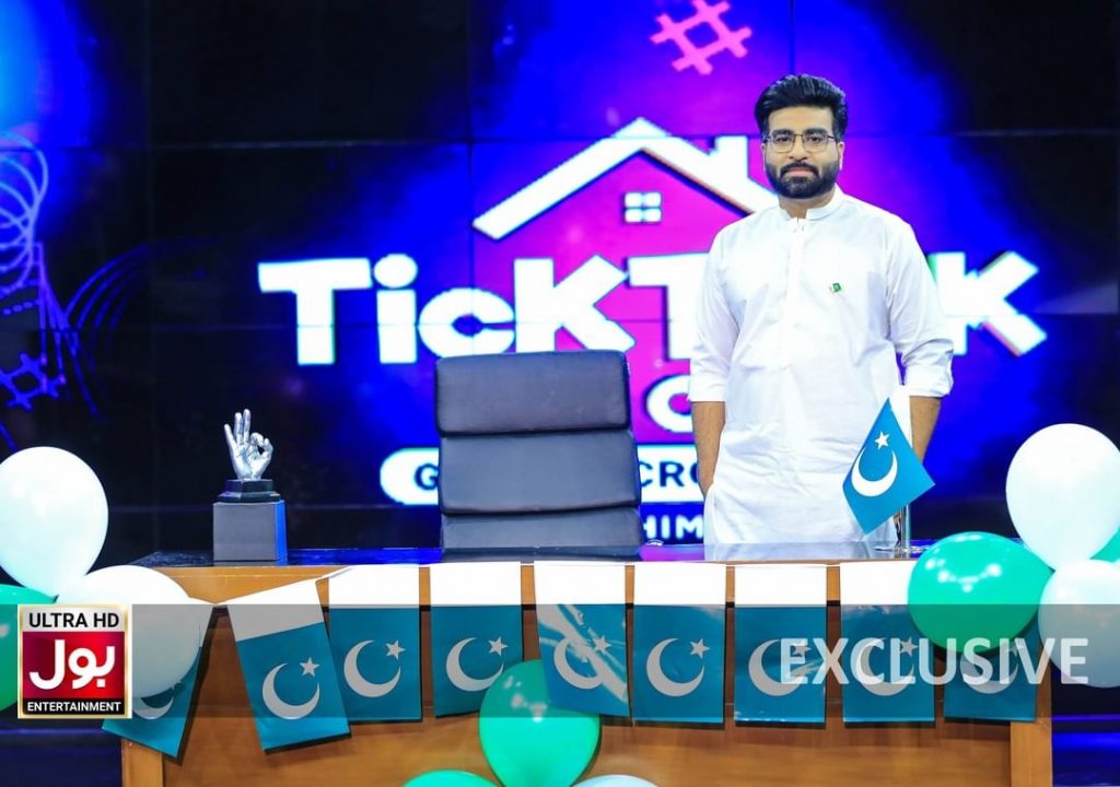 PEMRA Banned BOL Entertainments Ticktock Show 2