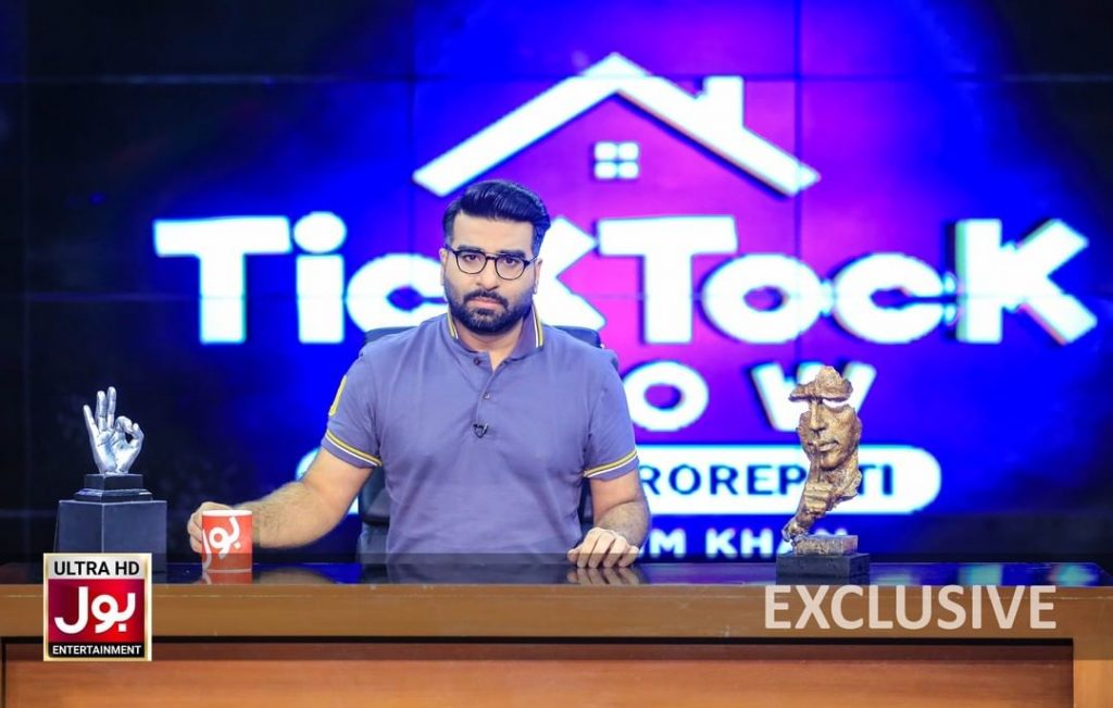 PEMRA Banned BOL Entertainment’s Ticktock Show