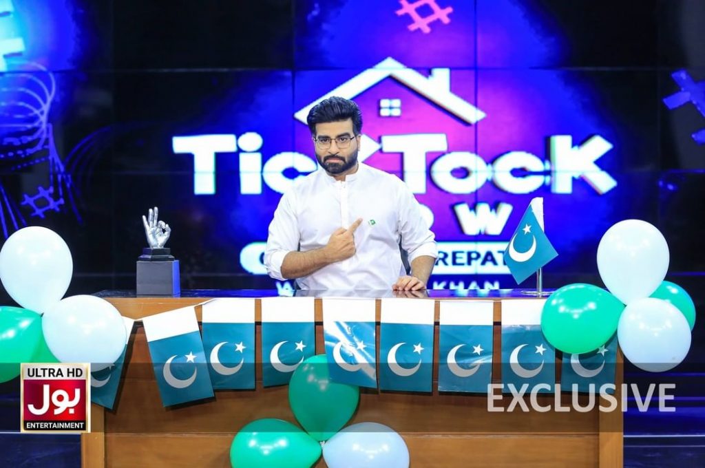 PEMRA Banned BOL Entertainments Ticktock Show 25