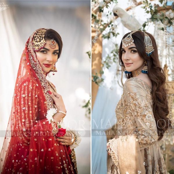 Gorgeous Rabab Hashim Looking Stunning in Red Bridal Outfit