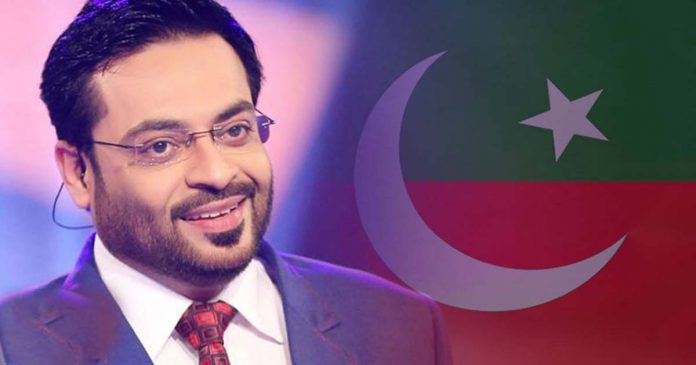 Why is PTIs Dr Aamir Liaquat Hussain resigning 696x365 1